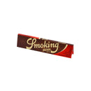 Smoking Brown King Size Slim (50 Packs)