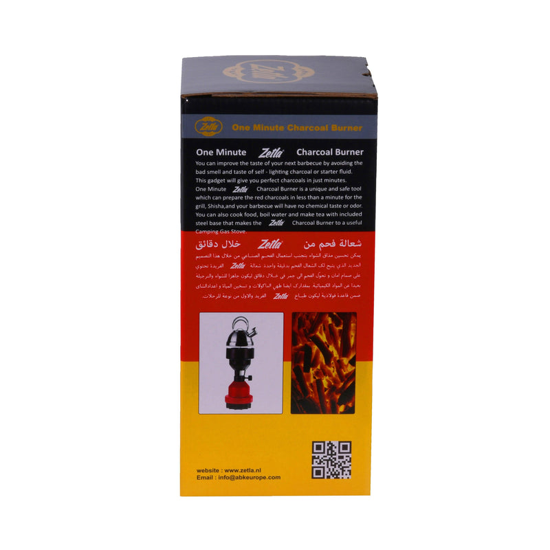 Zetla Gas Burner Mix Colors - ABK Europe | Your Partner in Smoking